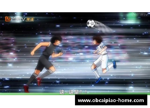 贝蒂：从无名少年到足球巨星