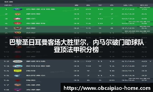 欧宝彩票app