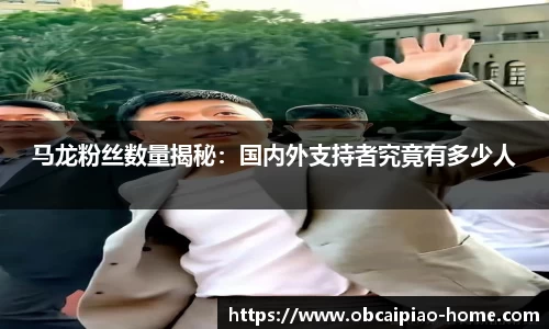 欧宝彩票官网